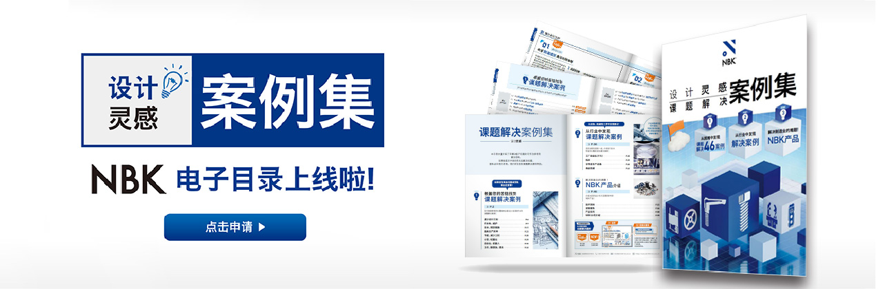 top_carousel_catalog